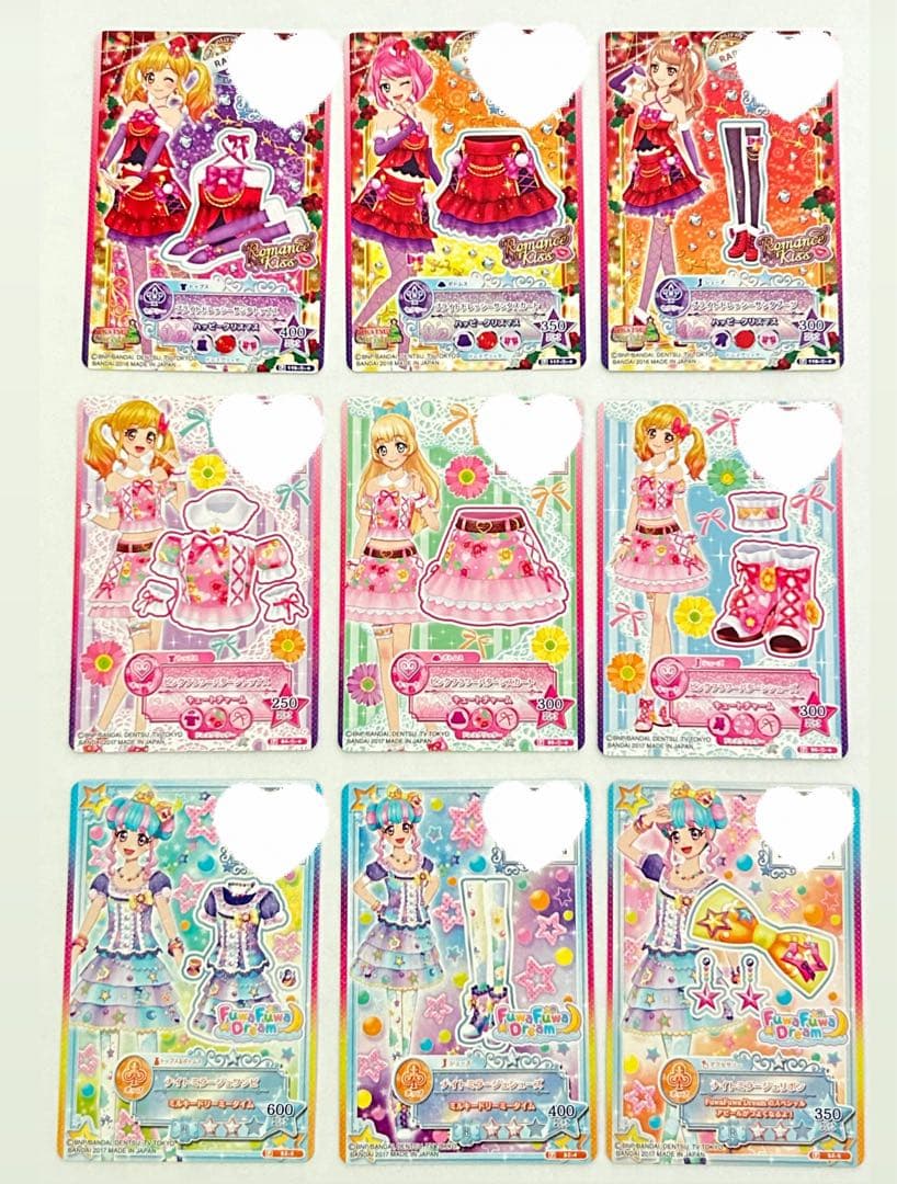 アイカツスターズ！　公式ファンブック　11冊コンプリートセット