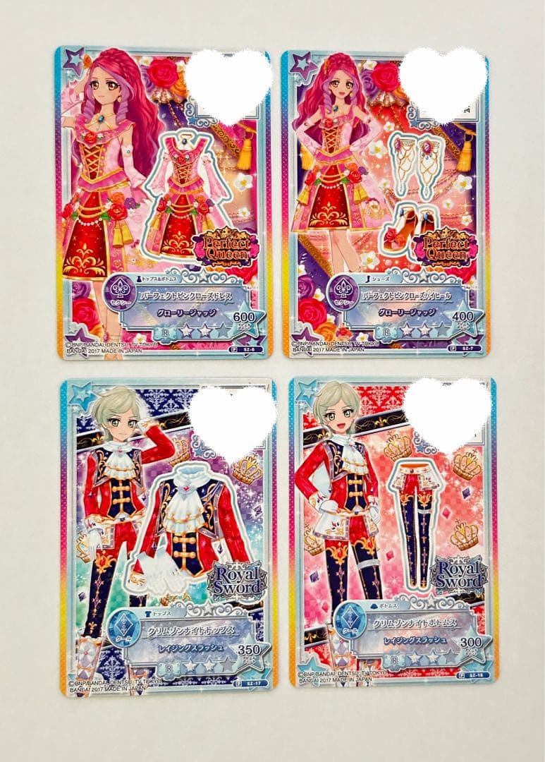 アイカツスターズ！　公式ファンブック　11冊コンプリートセット