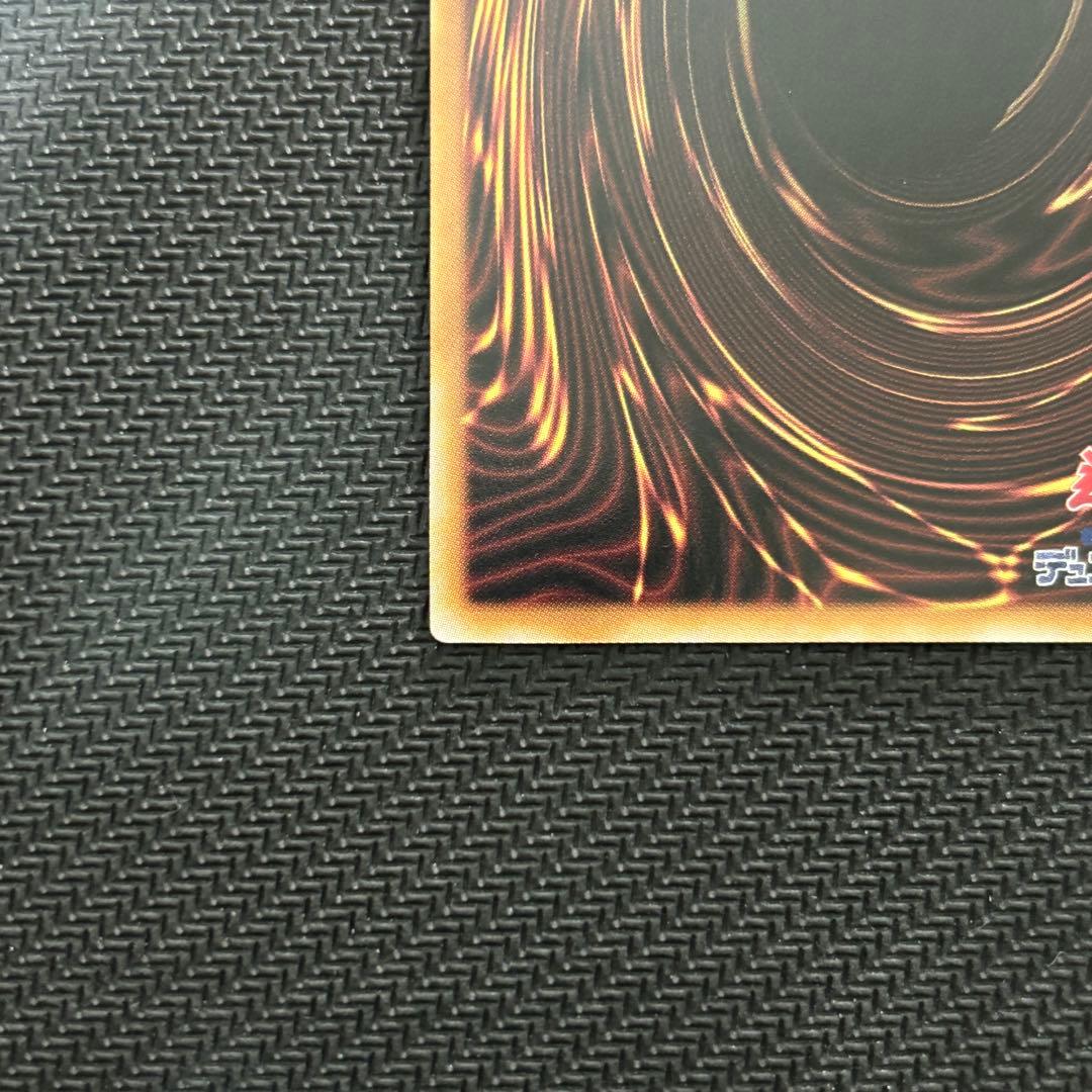 遊戯王 灰流うらら 絵違い イラスト違い クオシク 25th