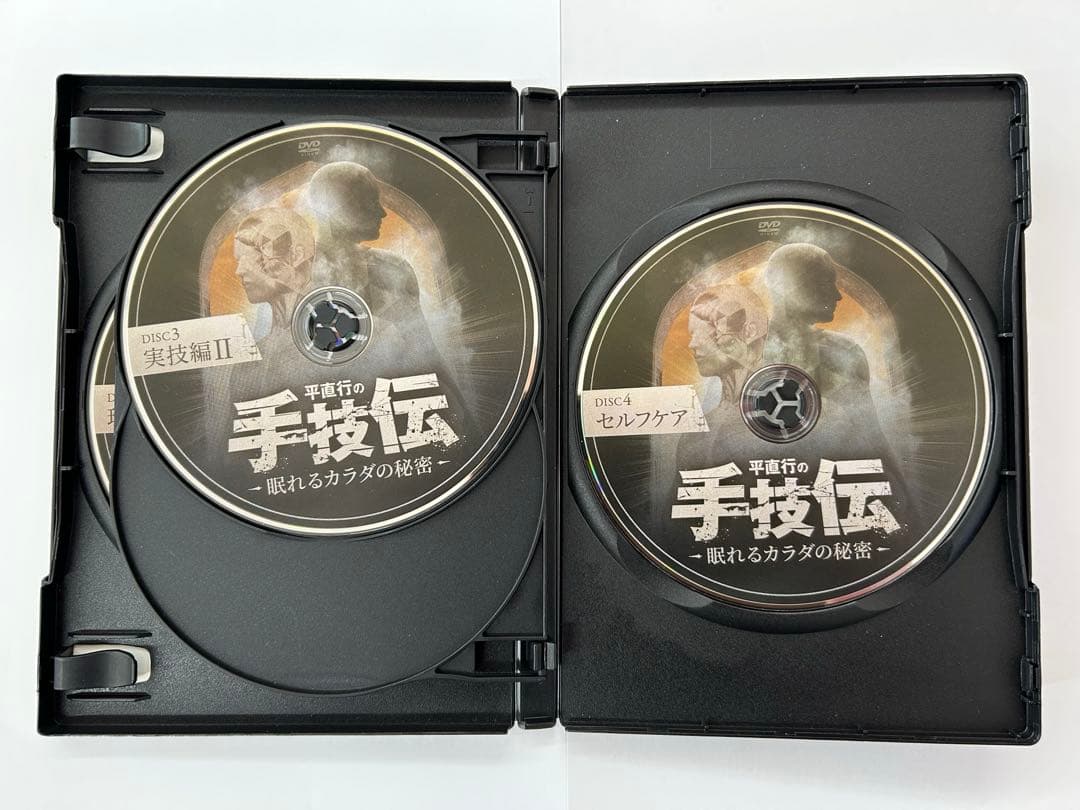 フルセット 計6枚 平直行の手技伝-眠れるカラダの秘密 眠れるカラダの秘術