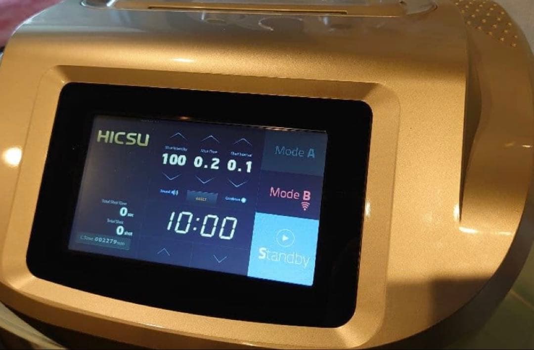 HICSU日本製カードリッチ交換不要　最終処分