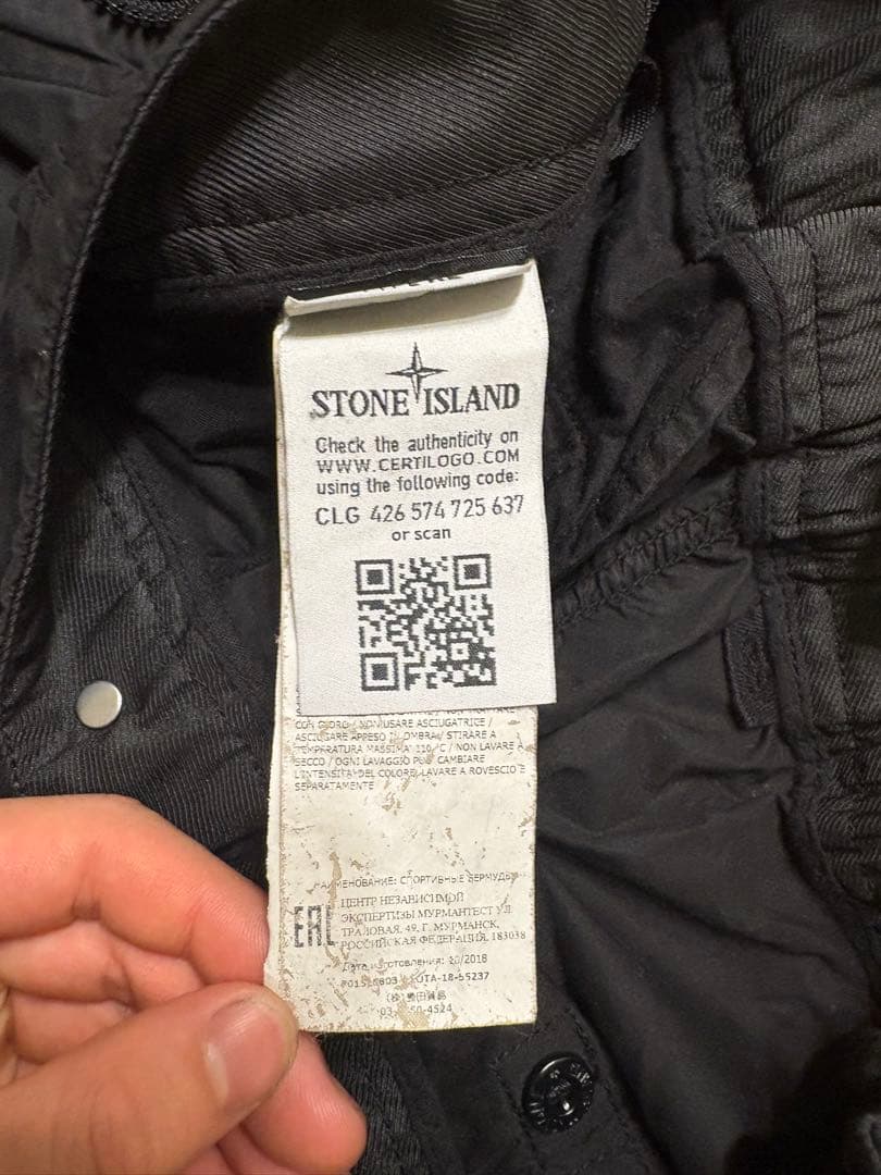 STONE  ブラックカーゴショートパンツ