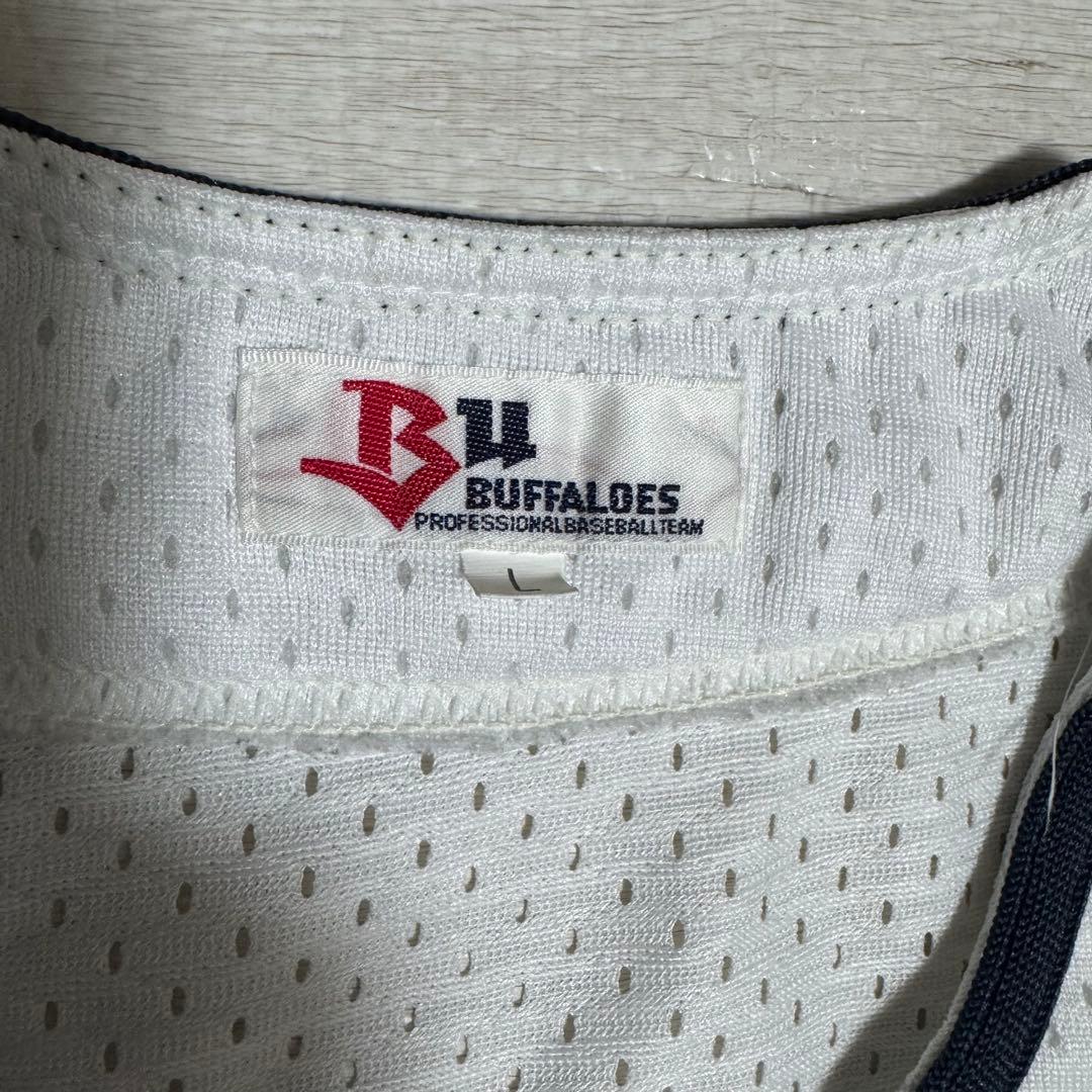 当時物 大阪近鉄バファローズ レプリカユニフォーム(ホーム)吉岡 Lサイズ