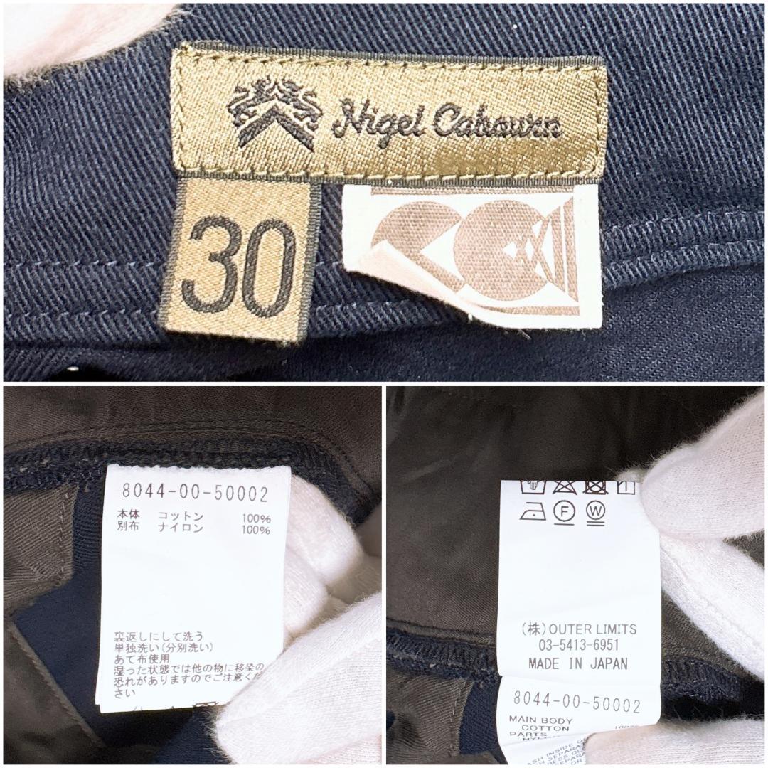 【美品】 Nigel Cabourn メンズコットンパンツ 30 ネイビー