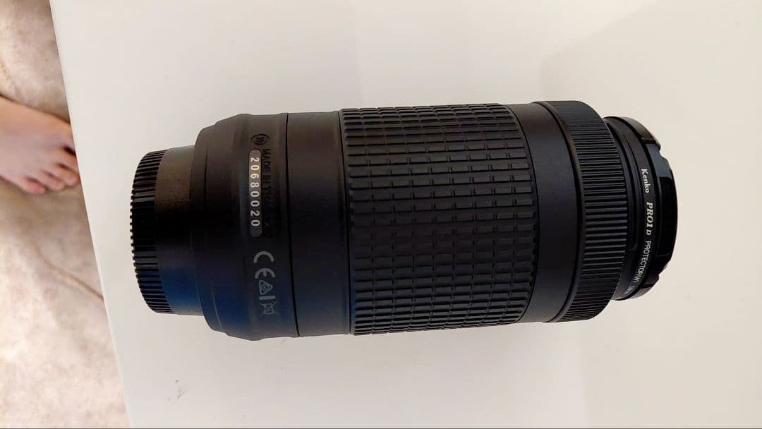 Nikon 70-300mm f/4.5-6.3G ED VR ズームレンズ