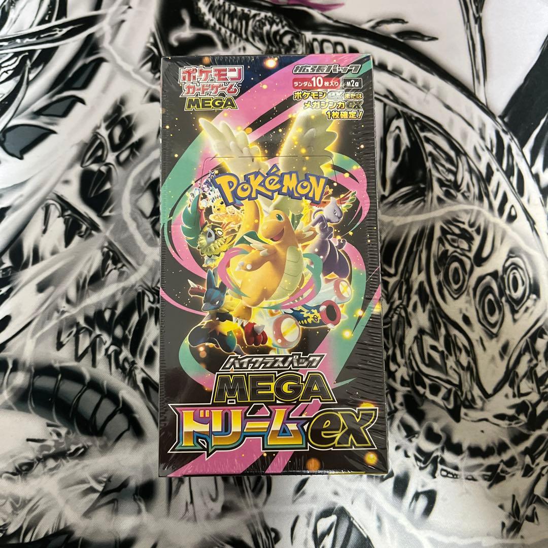 ポケモンカード MEGAドリームex 1box 新品未開封 シュリンク付き