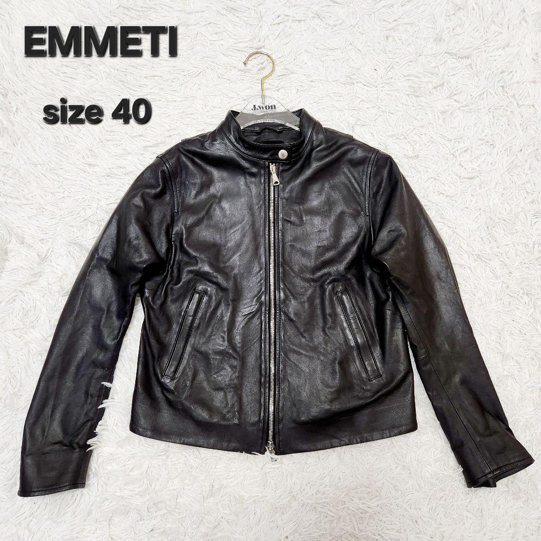 EMMETI エンメティ juri ユリ ラムレザー ジップ 黒 40