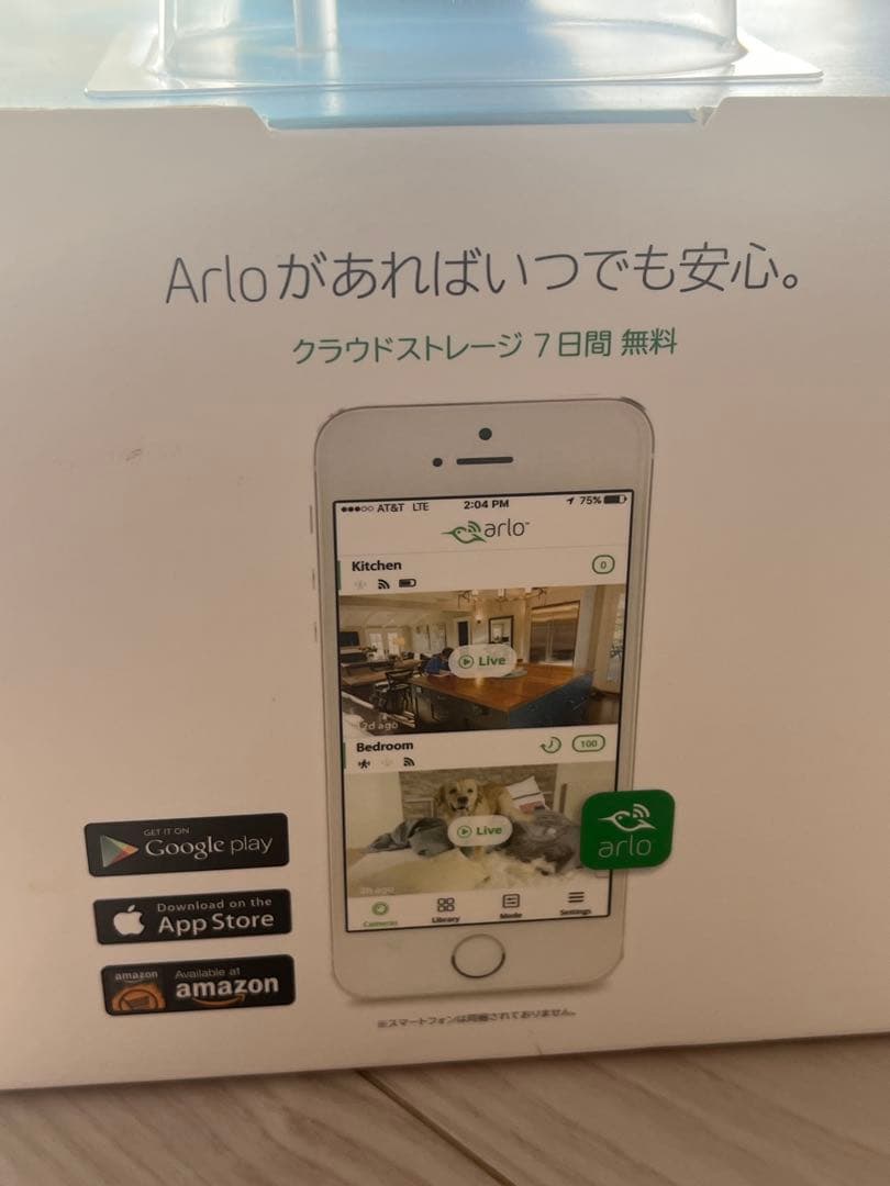 Arlo 無線防犯カメラ 3台セット 追加用2台(合計5台)とNETGEAR1台