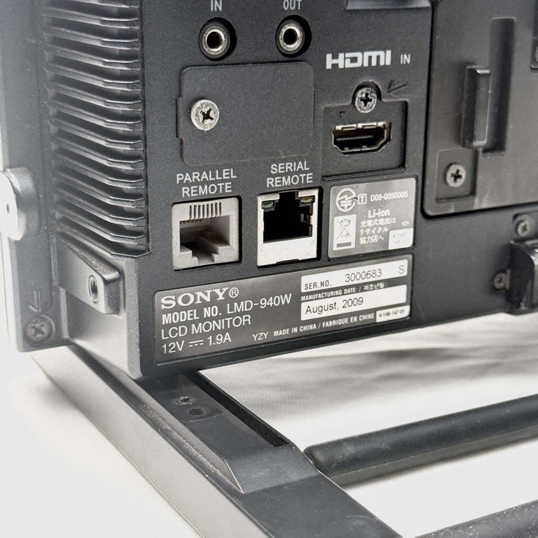 SONY LMD-940W 業務用LCDモニター バッグ付き