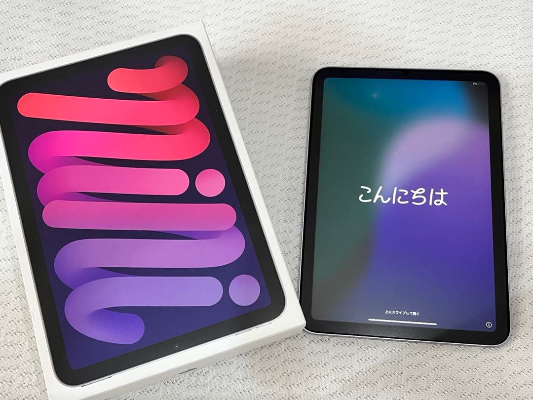 超お得セット！ほぼ未使用！iPadmini7＋Apple Pencil Pro
