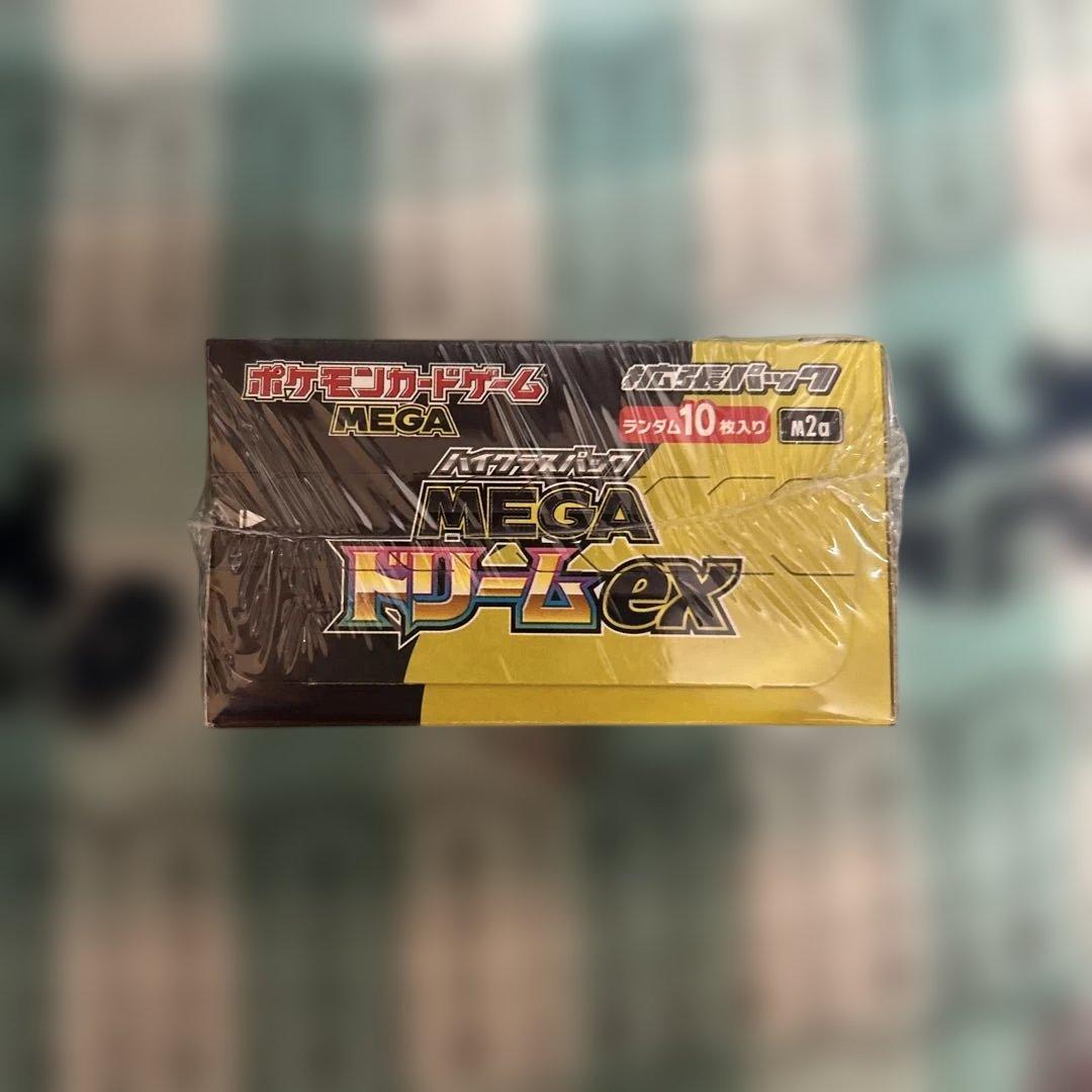 ポケモンカードゲーム MEGA ドリームex BOX②