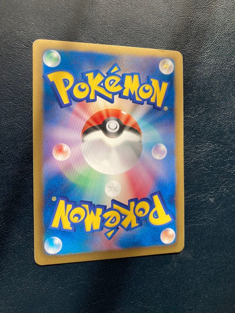 ヒードランEX SR BW8 ラセンフォース 052/051