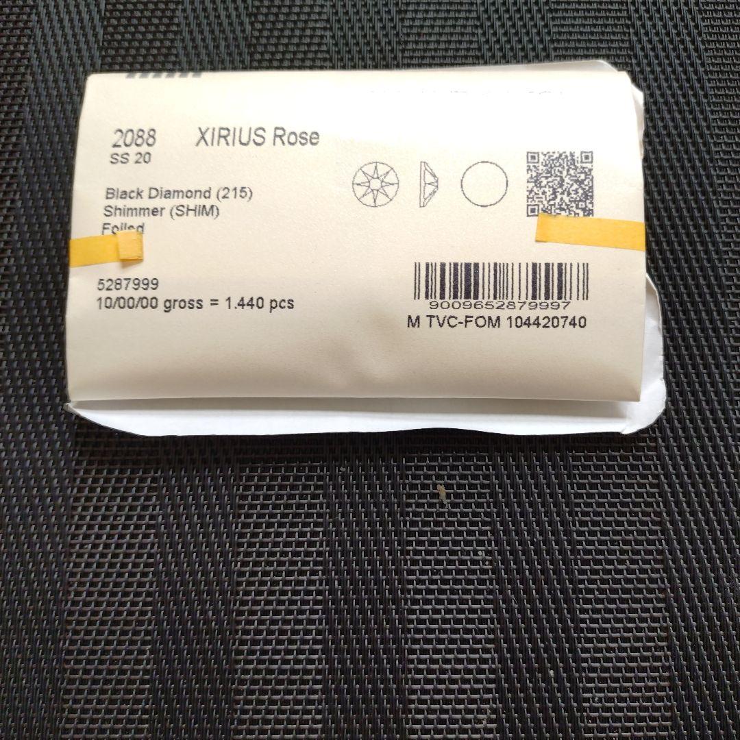 ☆6 ☆15 A57 A46 A48 ララン