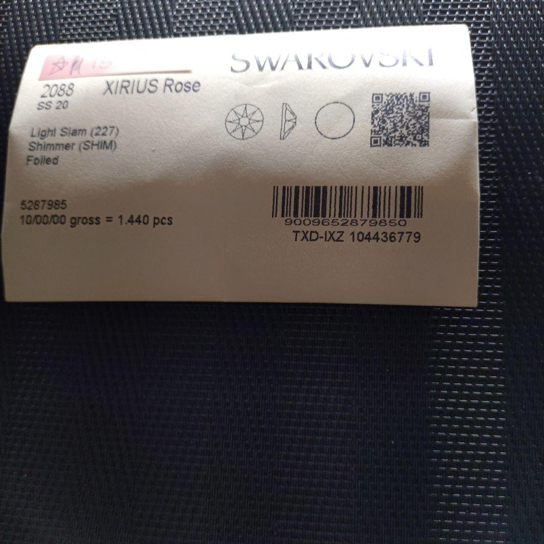 ☆6 ☆15 A57 A46 A48 ララン