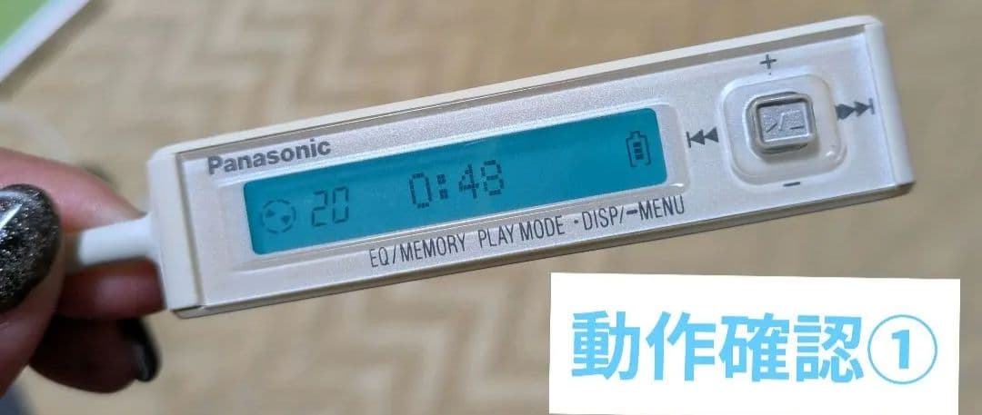 Panasonic ポータブル MDプレーヤー SJ-MJ500