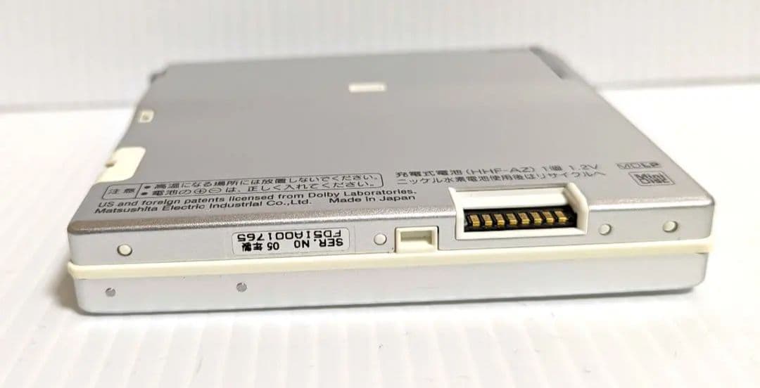 Panasonic ポータブル MDプレーヤー SJ-MJ500