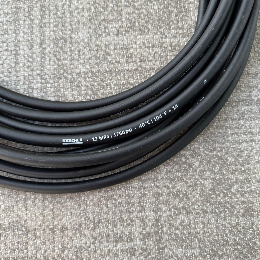 ケルヒャー 高圧洗浄機 K3 サイレント ベランダ 60Hz 西日本用