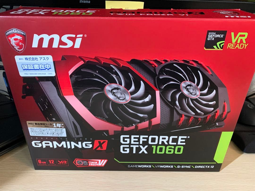 その他 GEFORCE GTX 1060 GAMING X 6G MSI
