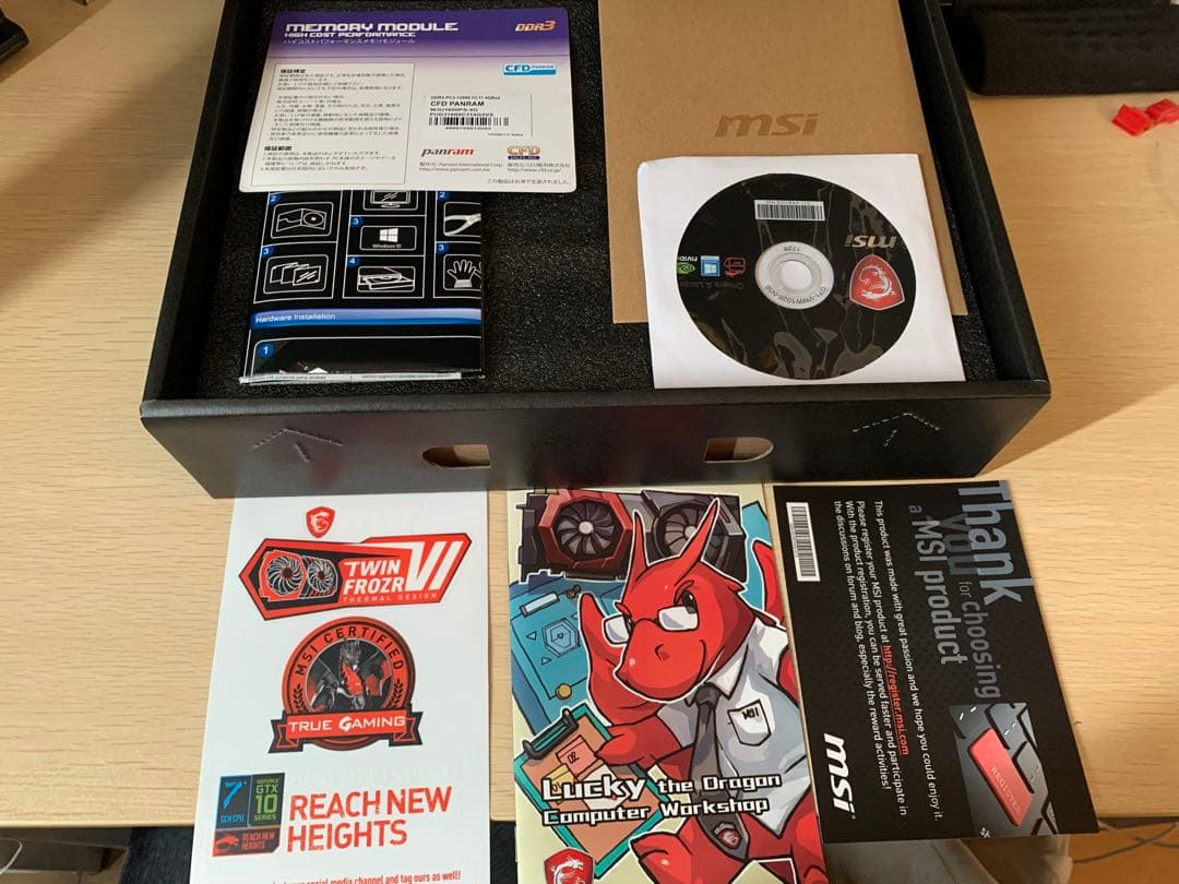 その他 GEFORCE GTX 1060 GAMING X 6G MSI