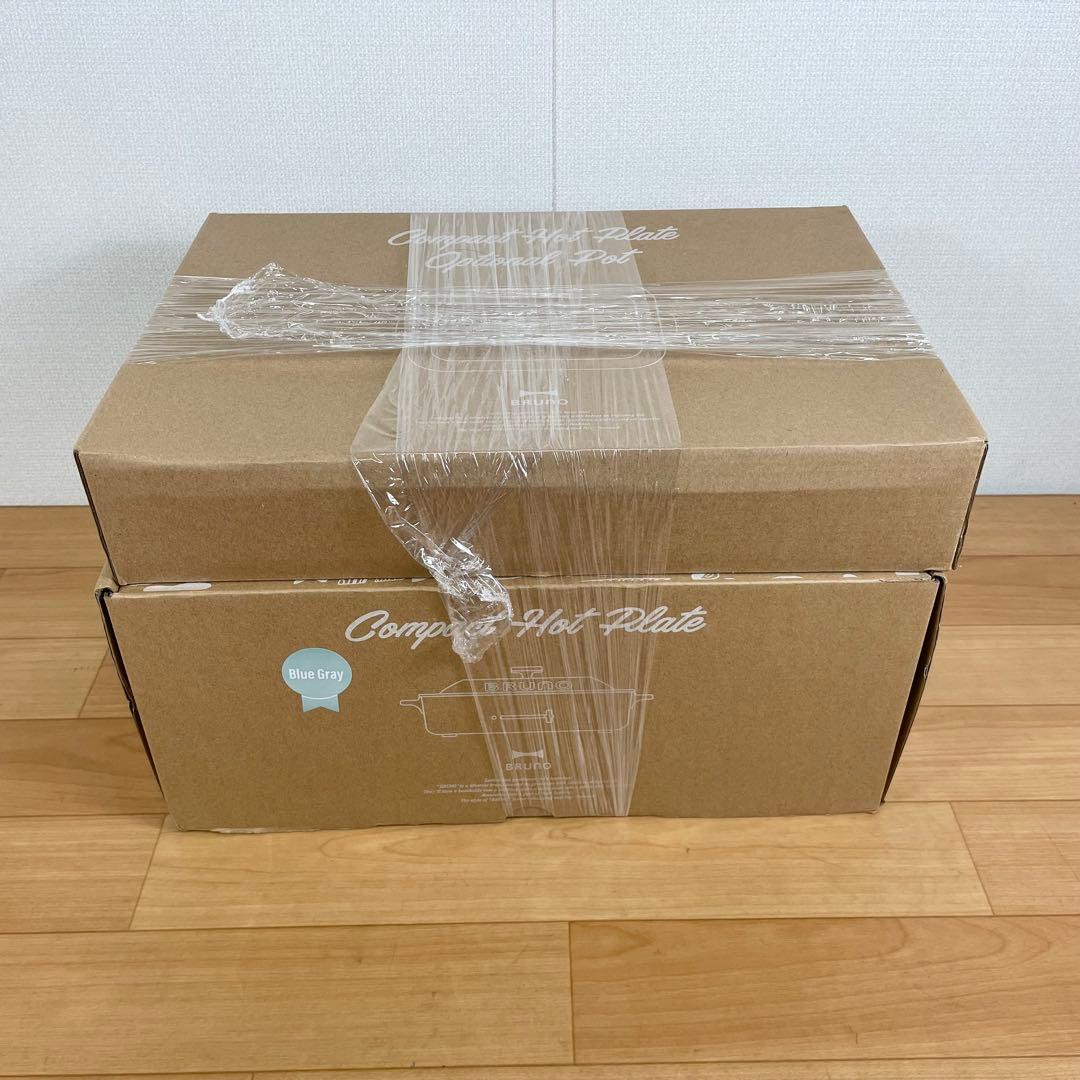 【新品】BRUNO コンパクトホットプレート BOE021 ブルーグレー＋鍋