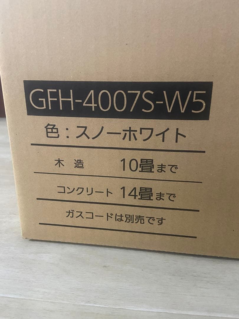 GFH-4007S-W5 スノーホワイト ガスファンヒーター　ガスコード付き