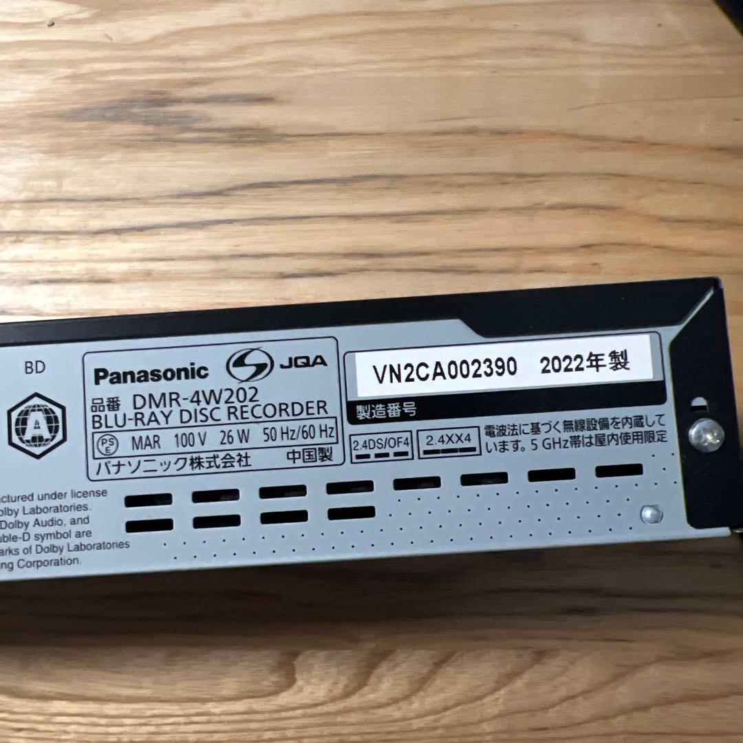 DMR-4W202 Panasonic BDレコーダー