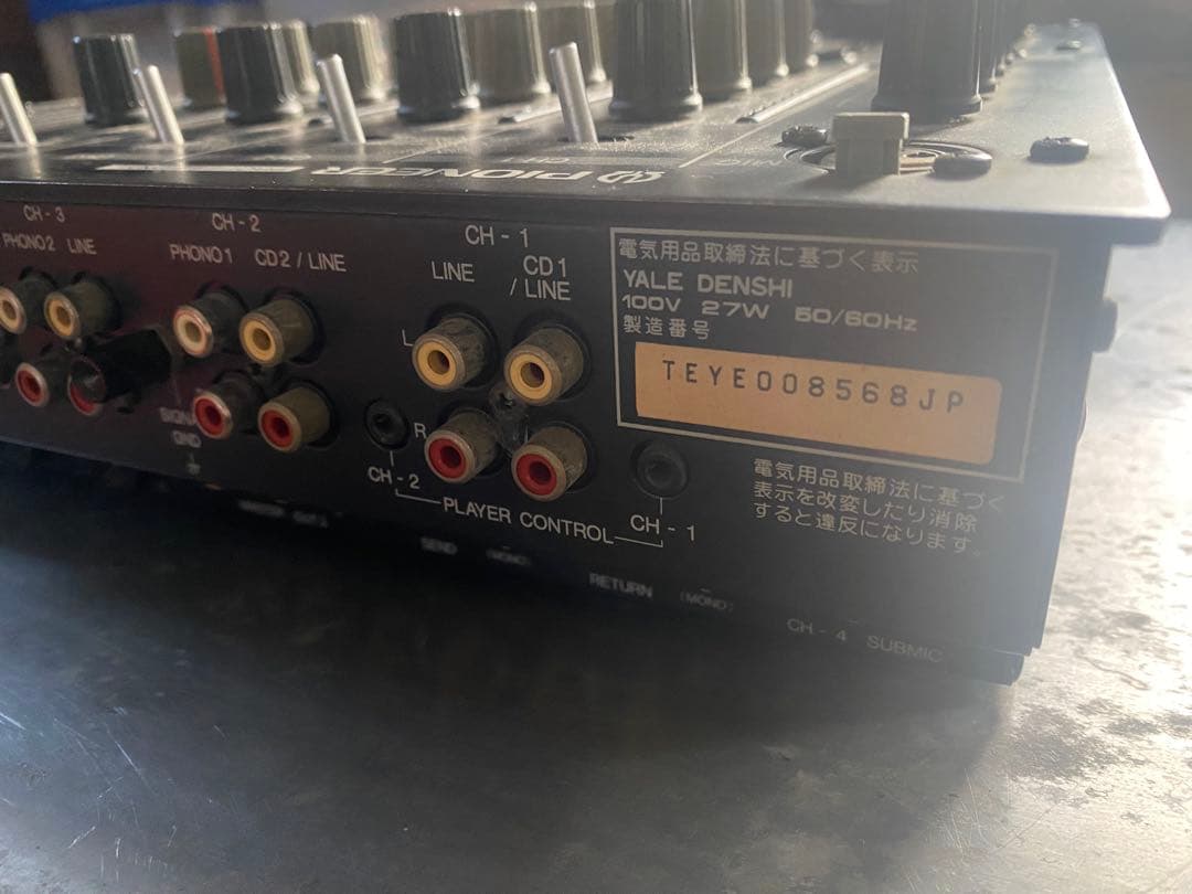 Pioneer DJM-500 DJミキサー　ジャンク