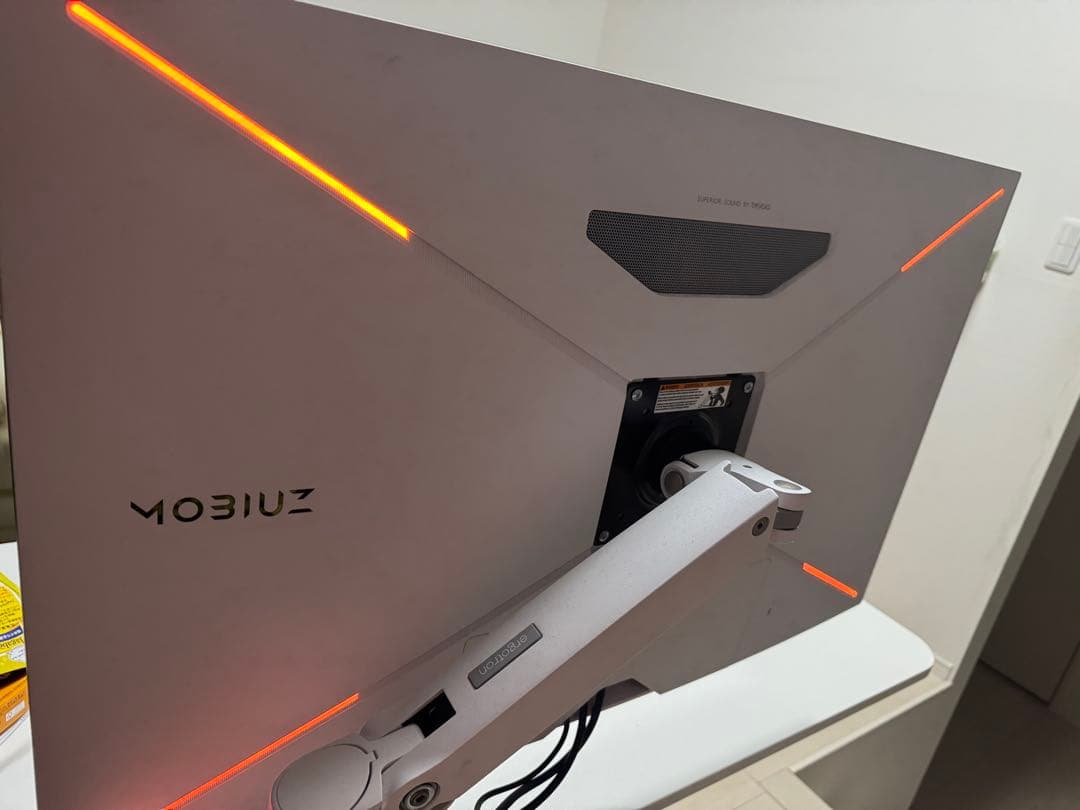 BenQ MOBIUZ EX3210U ゲーミングモニター 4K