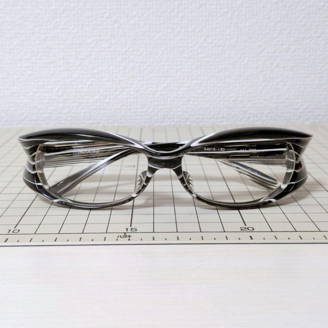 [生産終了] FACTORY900 FA-312 col.083