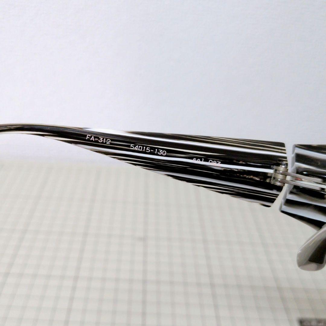 [生産終了] FACTORY900 FA-312 col.083