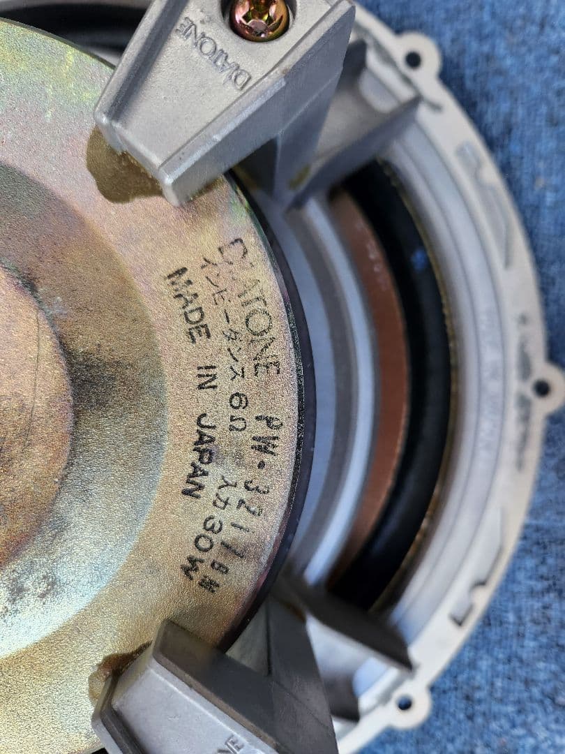 ダイヤトーン DS3000 ウーファー２コ ミッドバス２コ ジャンク