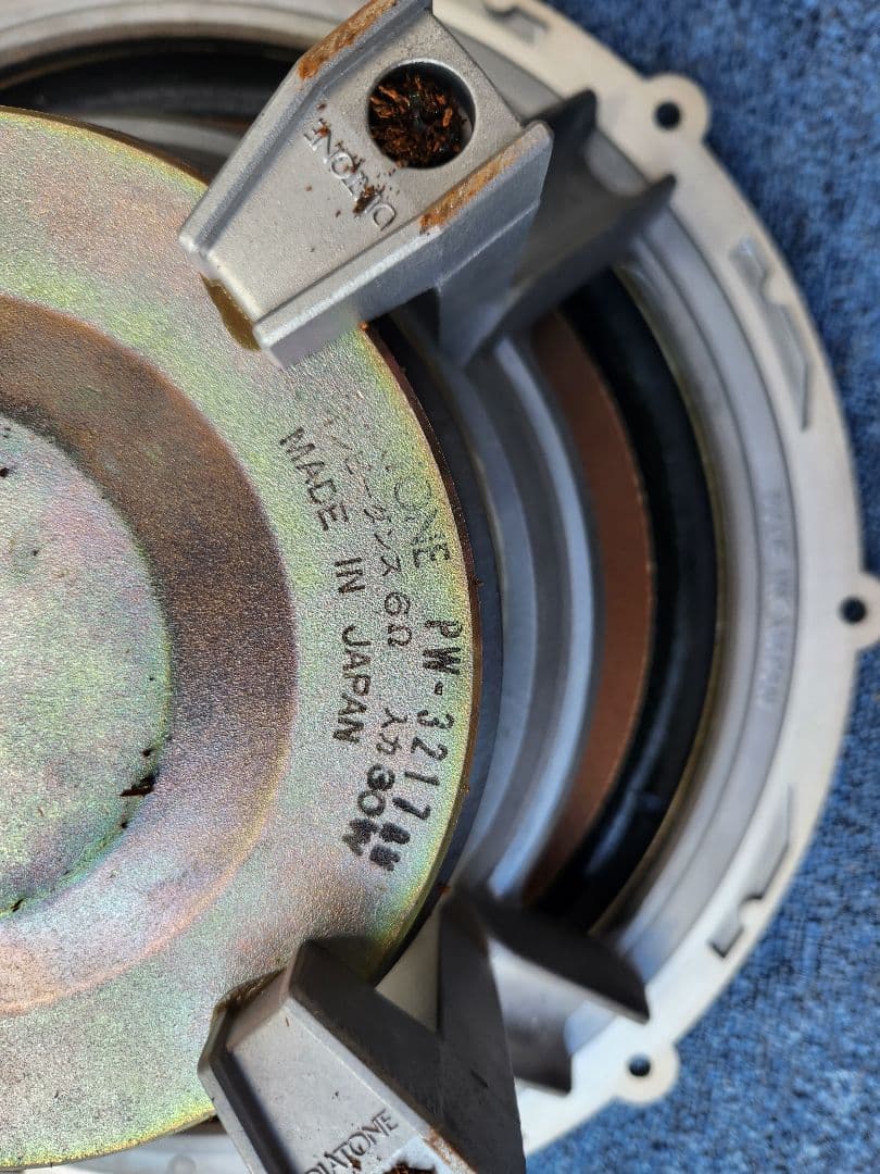 ダイヤトーン DS3000 ウーファー２コ ミッドバス２コ ジャンク