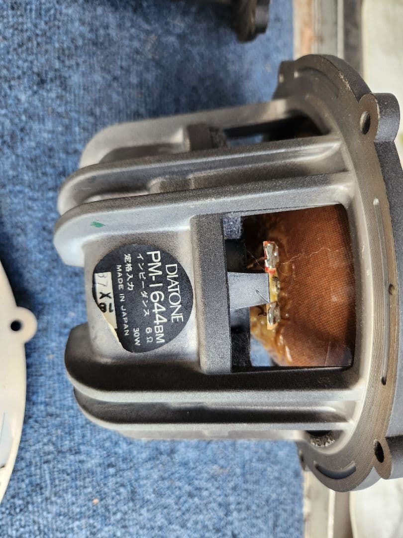 ダイヤトーン DS3000 ウーファー２コ ミッドバス２コ ジャンク