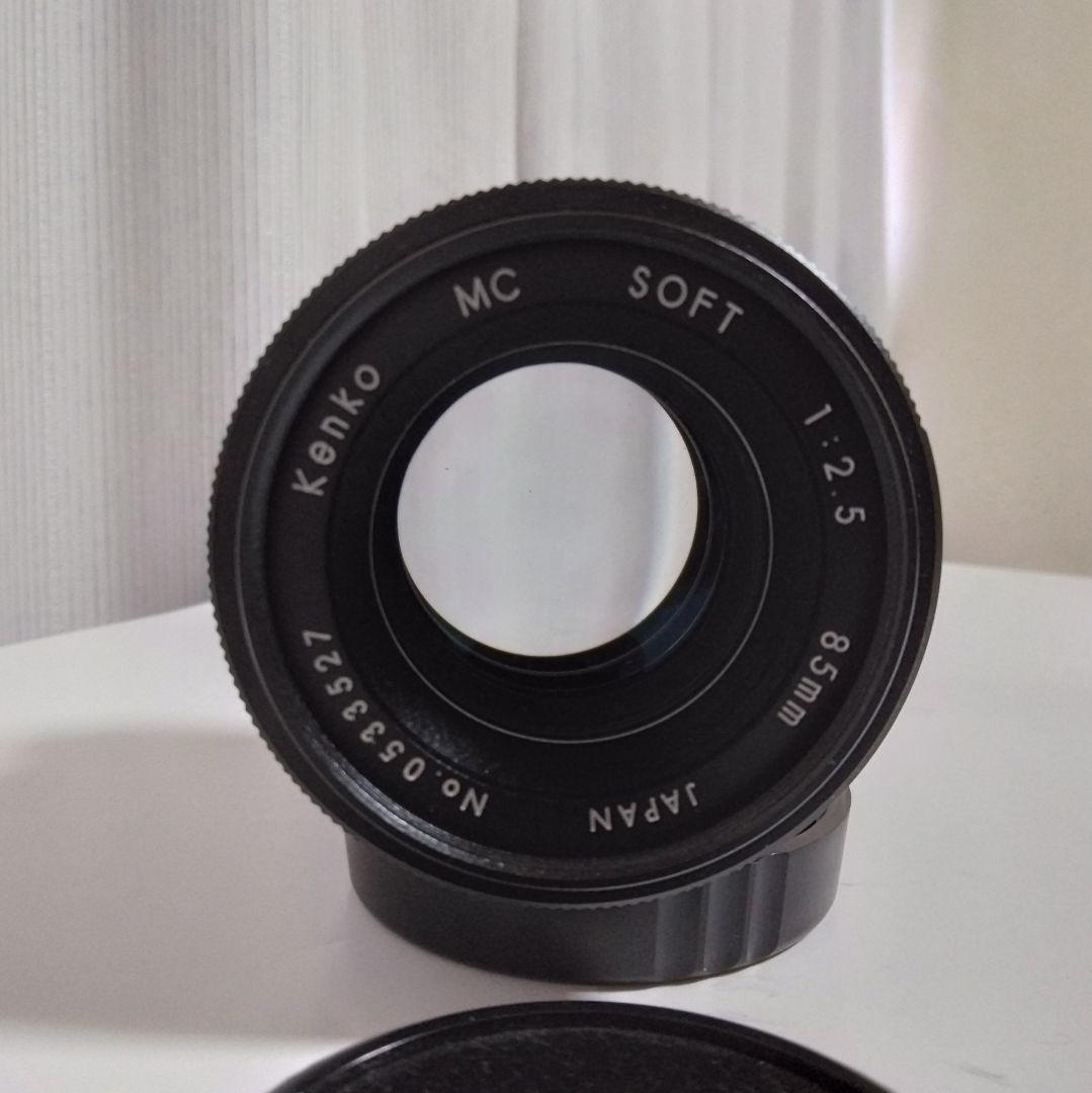 Kenkoケンコー85ミリF2.5ソフトレンズ