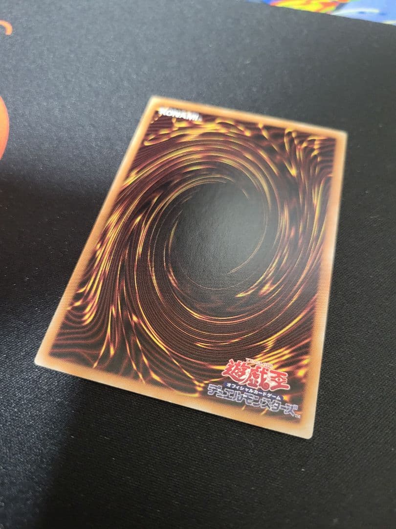 T*d様 青眼の白龍 ホログラフィックレア20AP-JP000