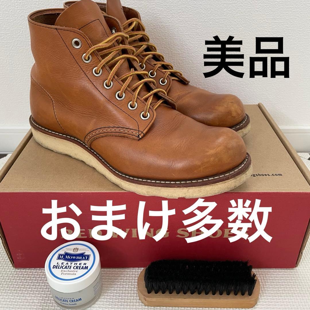 か*ん様 RED WING ワークブーツ 9107 6クラシックラウンド　26.