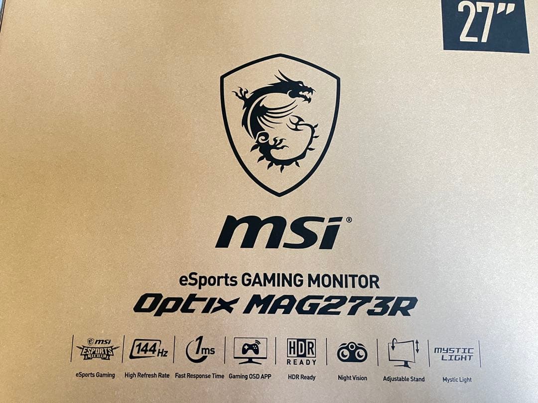 MSI Optix MAG273R 27インチ ゲーミングモニター