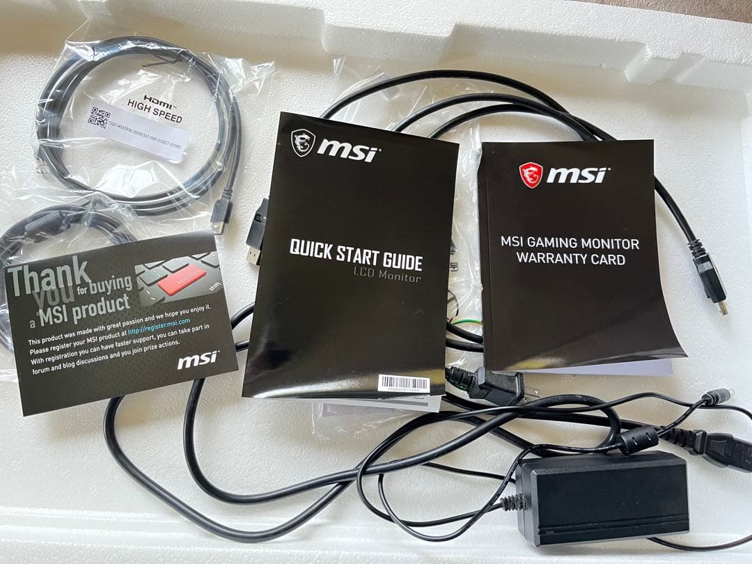 MSI Optix MAG273R 27インチ ゲーミングモニター