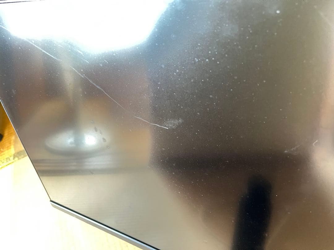 MSI Optix MAG273R 27インチ ゲーミングモニター