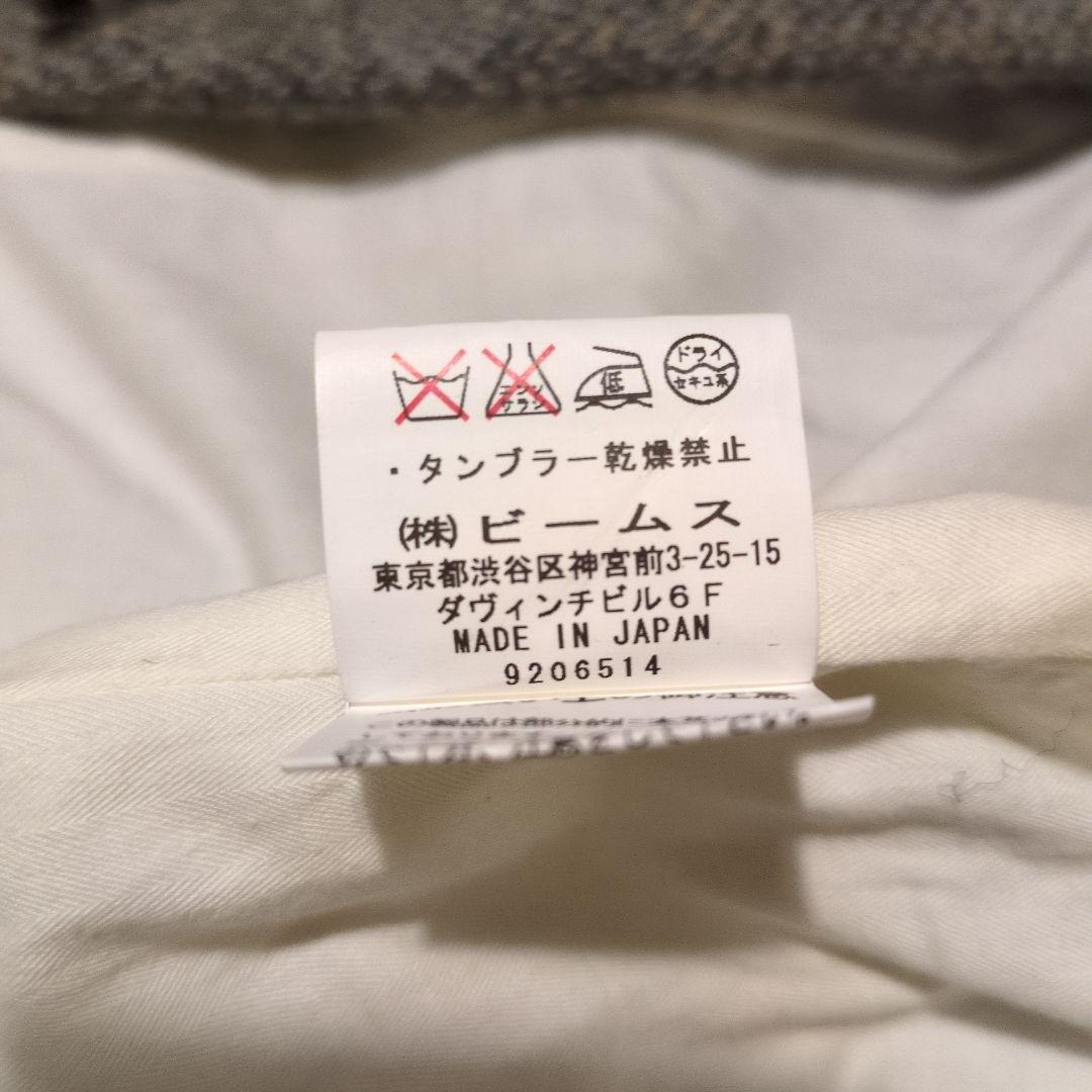 ビームスボーイ ハリスツイード レザー エルボーパッチ テーラードジャケット