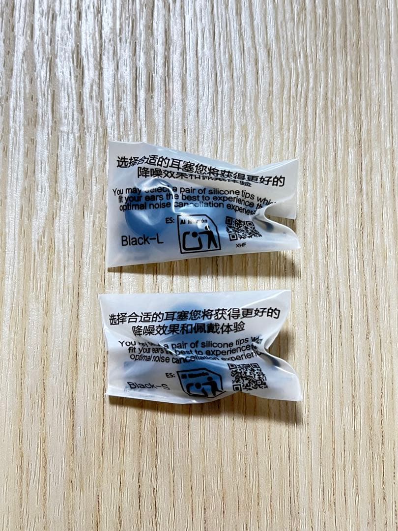 HUAWEI FreeBuds 6i ワイヤレスイヤホン