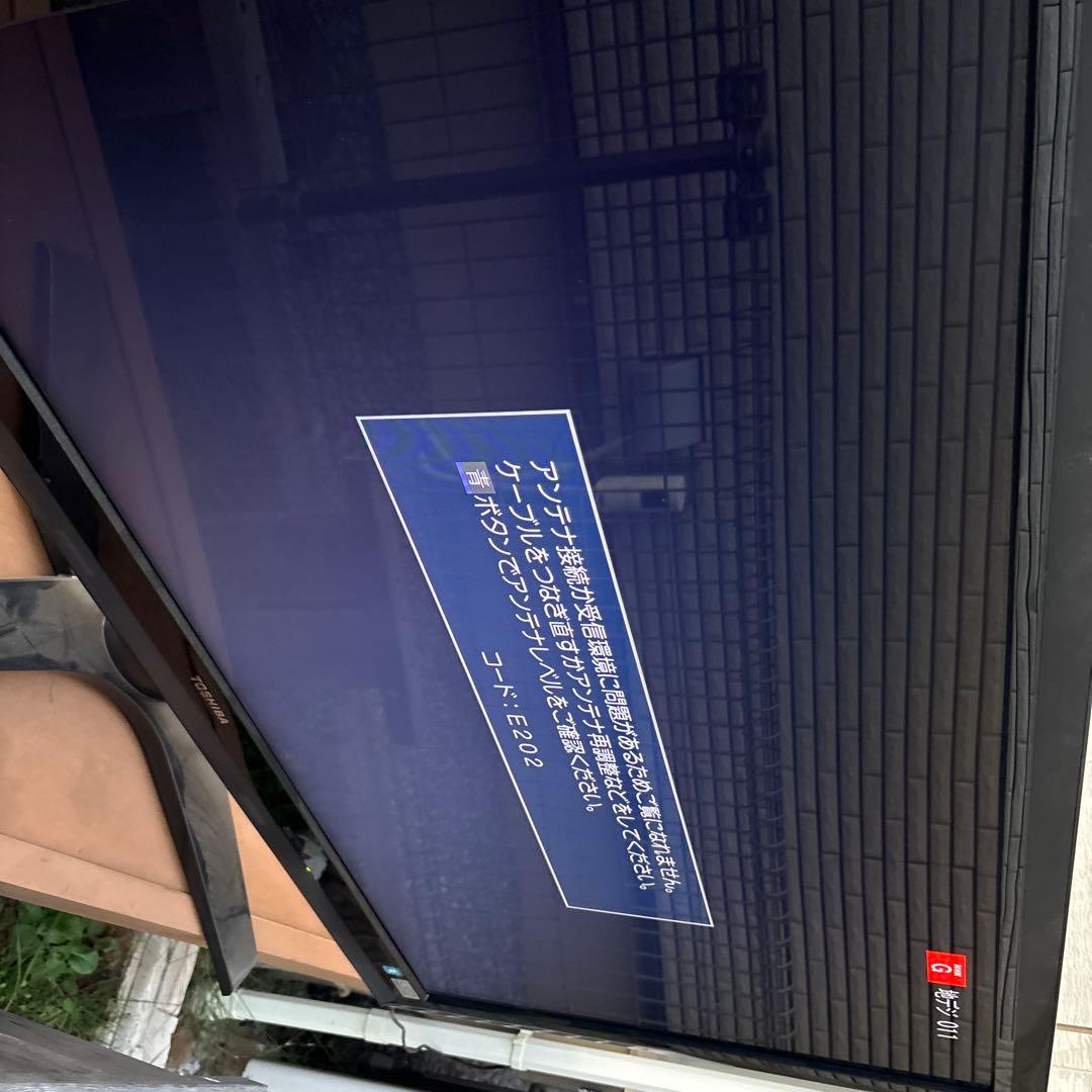 TOSHIBA REGZA 42ZGI 液晶テレビ