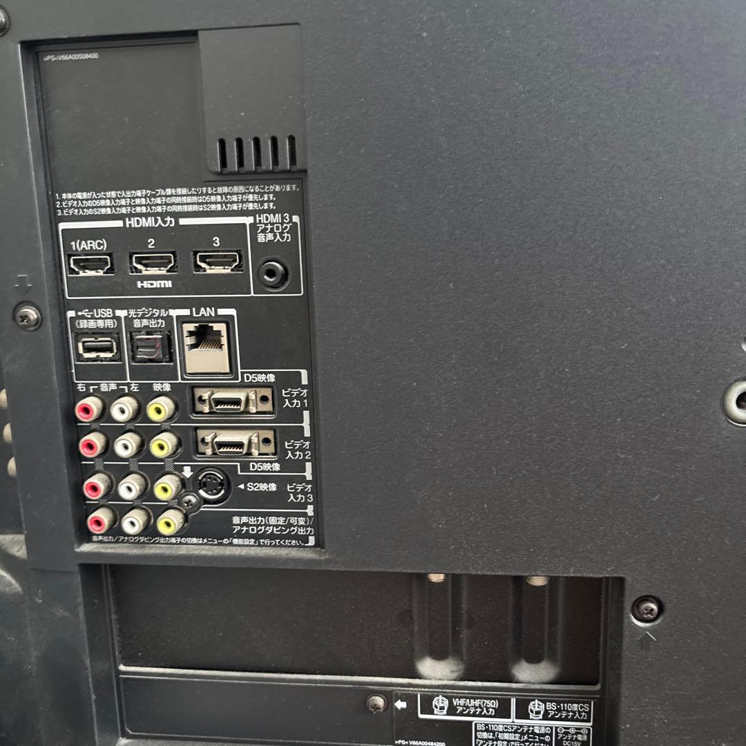 TOSHIBA REGZA 42ZGI 液晶テレビ