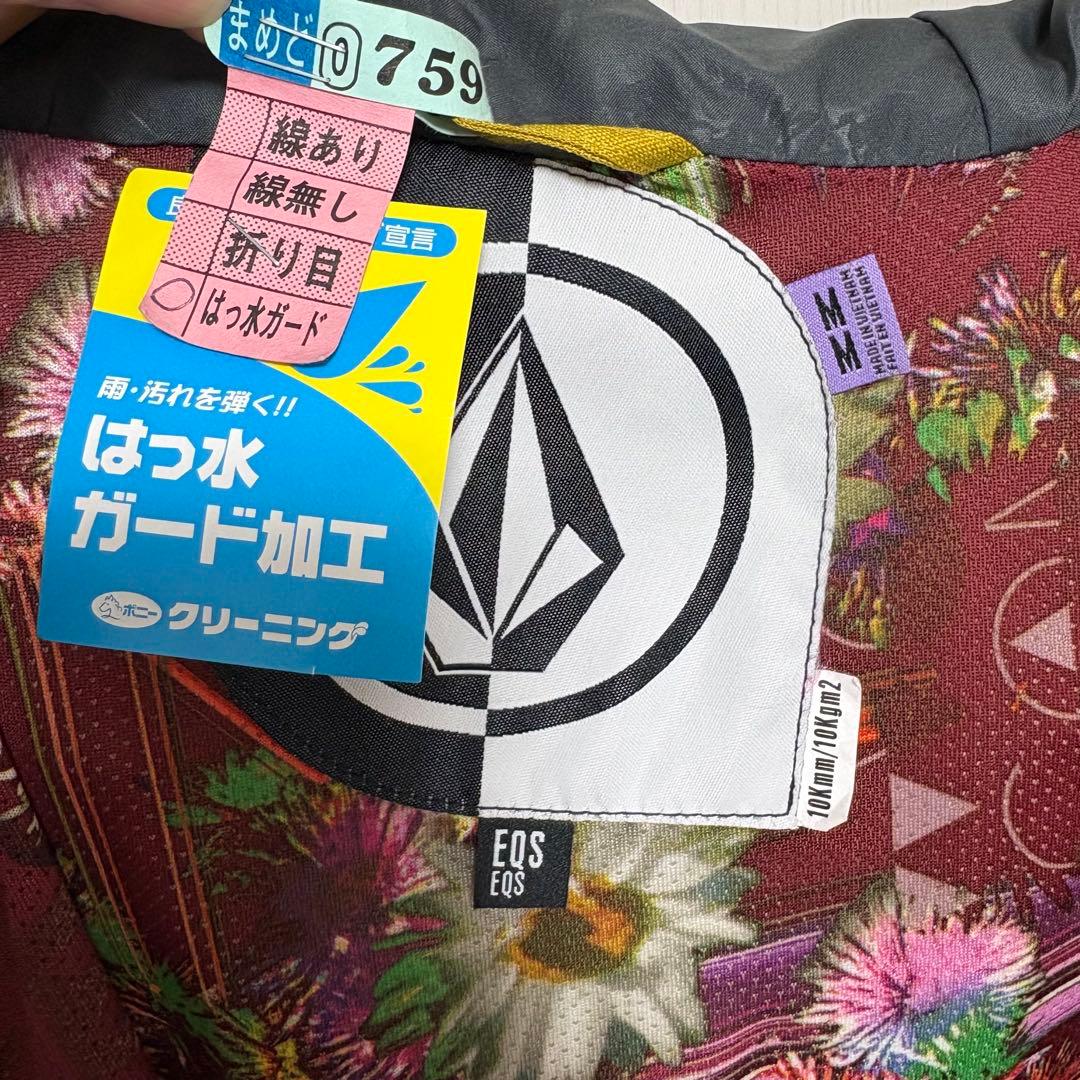 VOLCOM スノーボード　ウェア　上下セット　レディース　m s