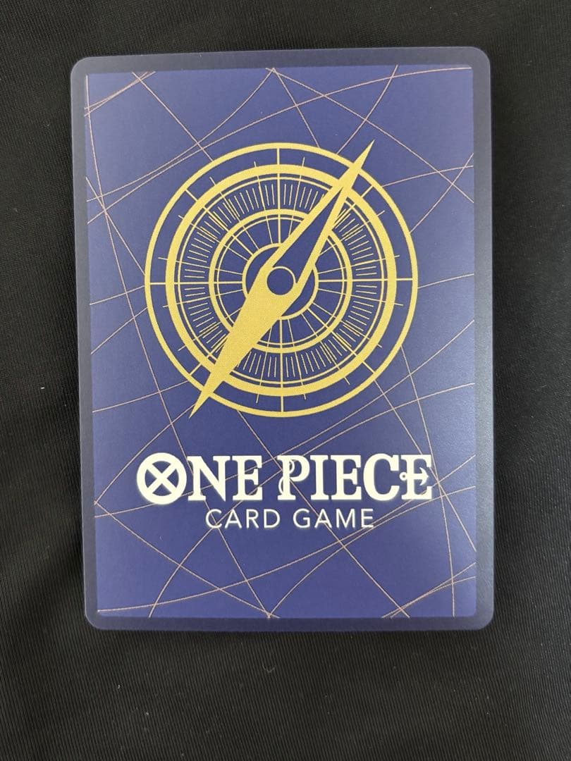 ワンピースカード　ウタ　EB03-061 コミックパラレル　コミパラ