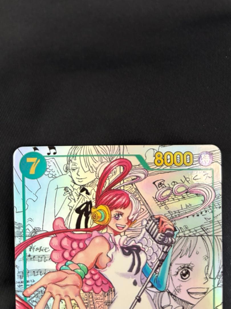 ワンピースカード　ウタ　EB03-061 コミックパラレル　コミパラ