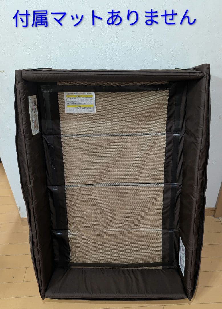 付属マットなし アップリカ ココネルエアープラス ブラウン