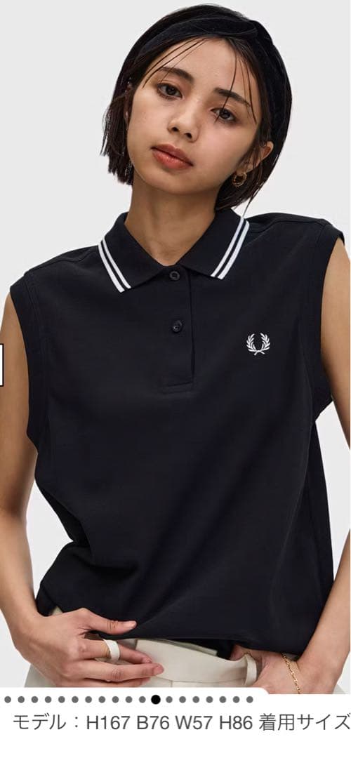 【新品】Fred Perry Shirt - G7200