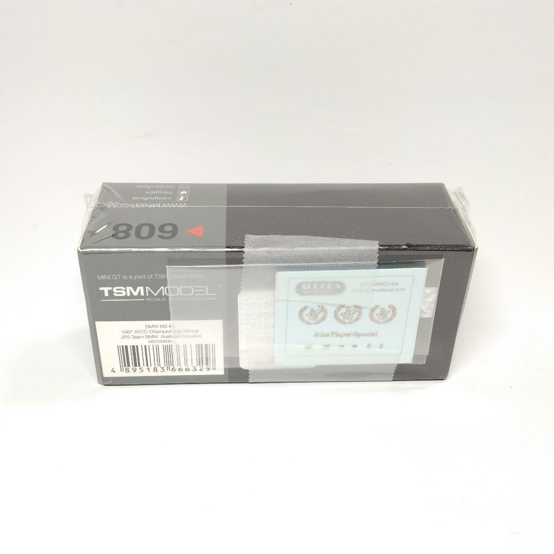 mini gt 1/64  M3 2台セット