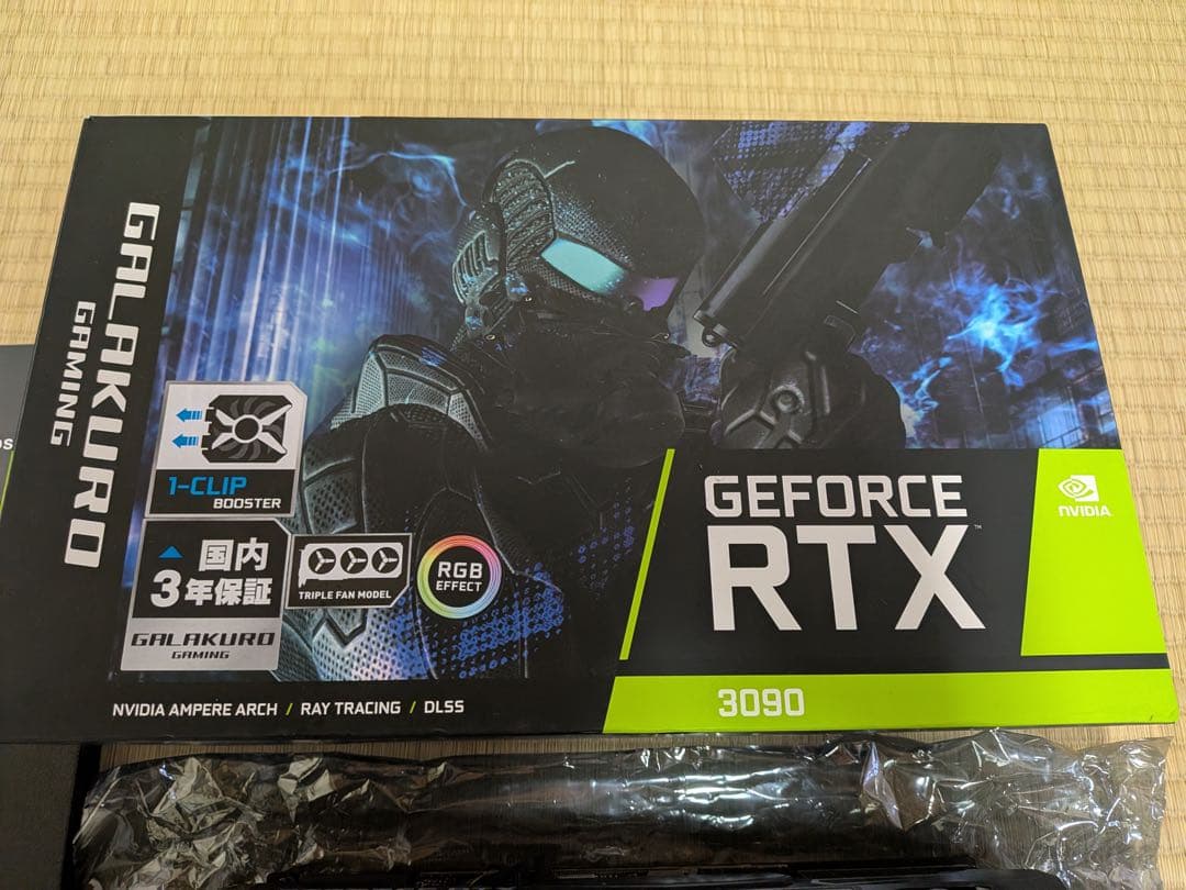 RTX 3090 24GB グラフィックボード【動作確認済】